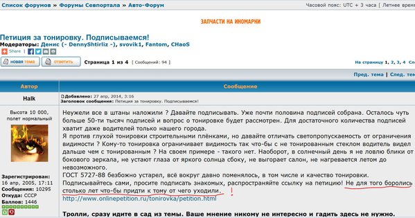 Снимок.JPG