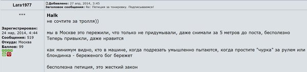 Снимок.JPG