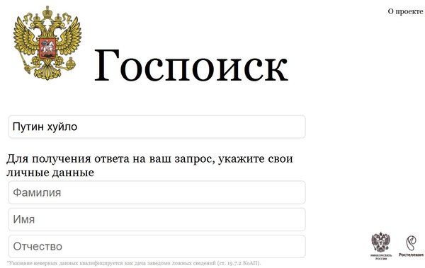 Снимок.JPG