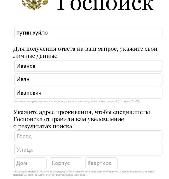 Безымянный.JPG