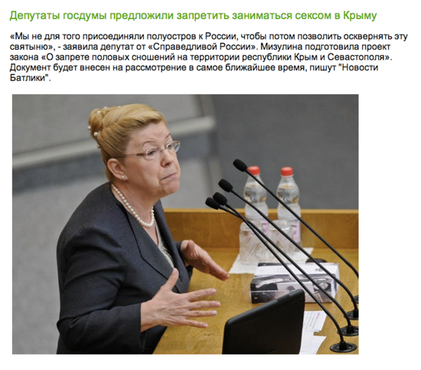 Facebook-20140429-073130.png