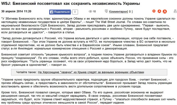 Снимок.JPG