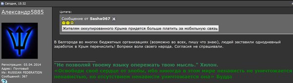 Снимок.JPG