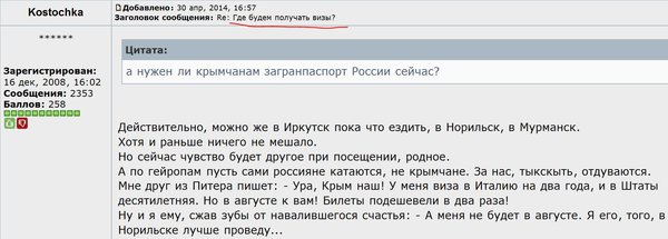 Снимок.JPG
