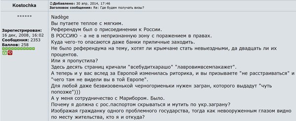 Снимок.JPG