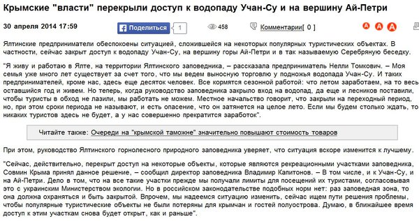 Снимок.JPG