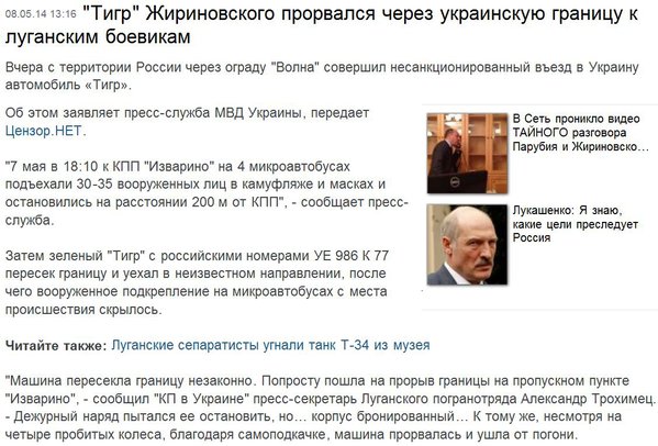 Снимок.JPG (175.92 KiB) Просмотров: 1383 Снимок.JPG