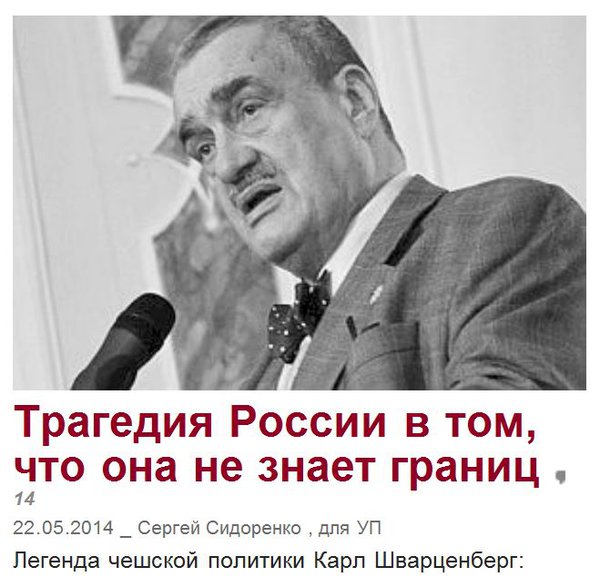 Снимок.JPG (65.77 KiB) Просмотров: 1919 Снимок.JPG