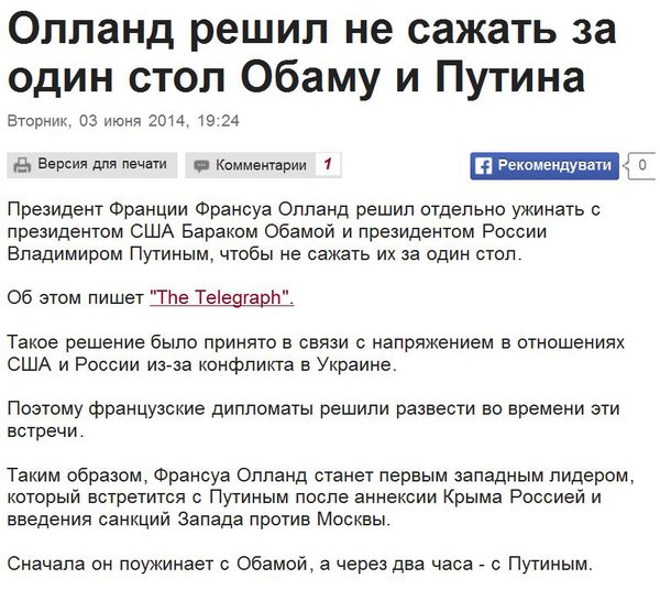 Снимок.JPG (128.52 KiB) Просмотров: 2613 Снимок.JPG