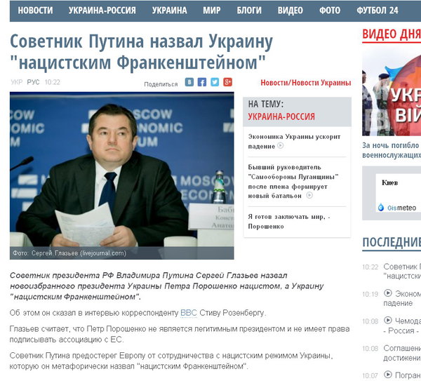 Скриншот 2014-06-27 10.42.23.jpg