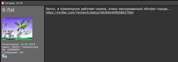 Снимок.JPG (48.86 KiB) Просмотров: 1611 Снимок.JPG