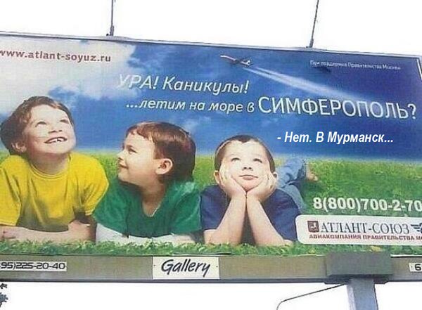 111444.jpg (225.63 KiB) Просмотров: 1781 111444.jpg