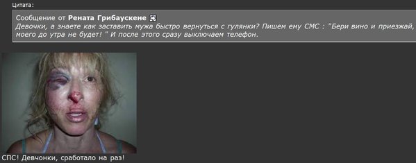 Снимок.JPG (68.48 KiB) Просмотров: 2490 Снимок.JPG