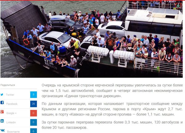 Снимок.JPG