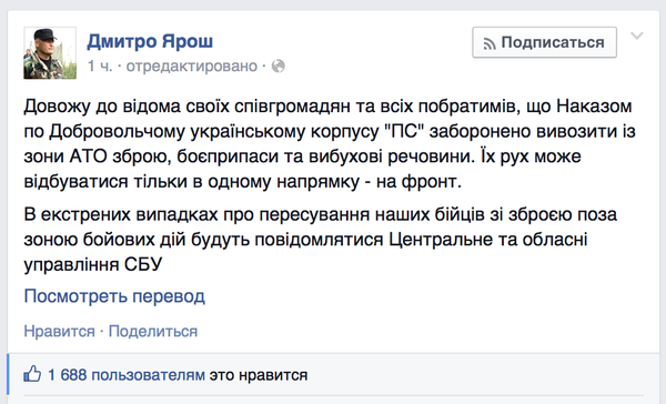 Снимок экрана 2014-08-17 в 20.06.03.png (134.19 KiB) Просмотров: 2791 Снимок экрана 2014-08-17 в 20.06.03.png