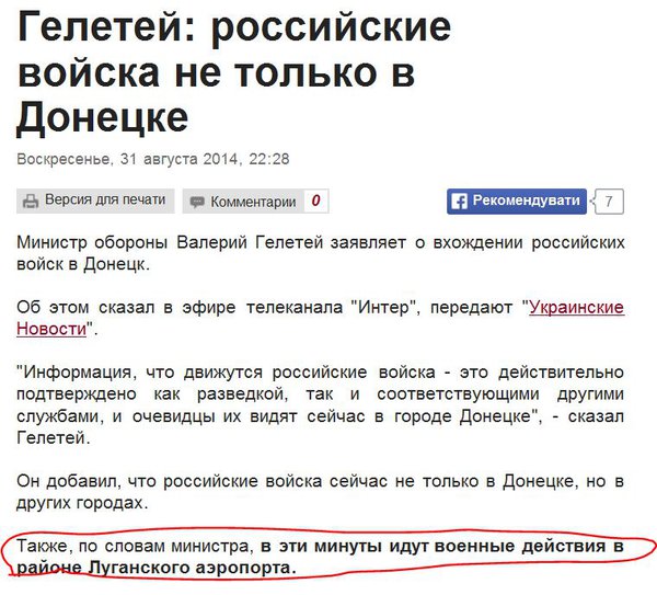 Снимок.JPG (101.14 KiB) Просмотров: 2380 Снимок.JPG