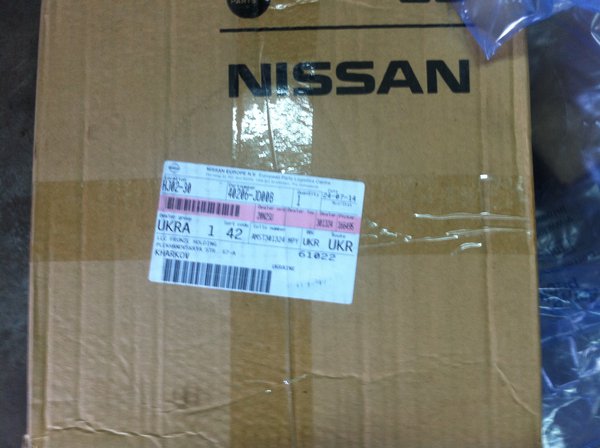 IMG_2030.jpg (1.83 MiB) Просмотров: 6903 IMG_2030.jpg