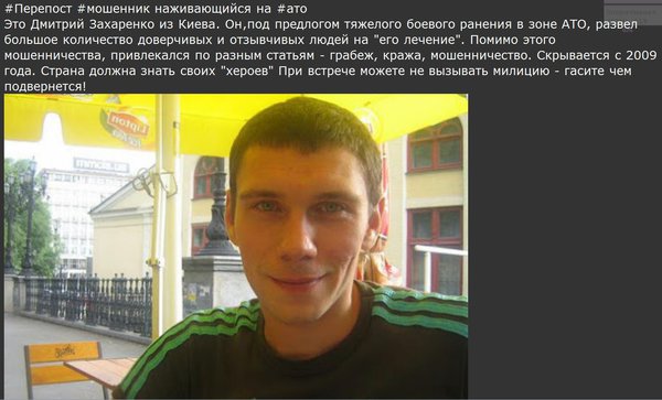 Снимок.JPG