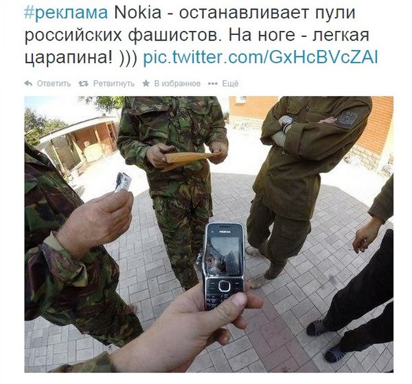 Безымянный.jpg