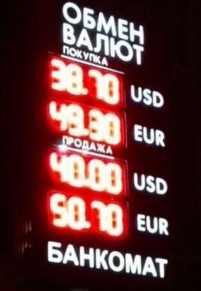 Снимок.JPG