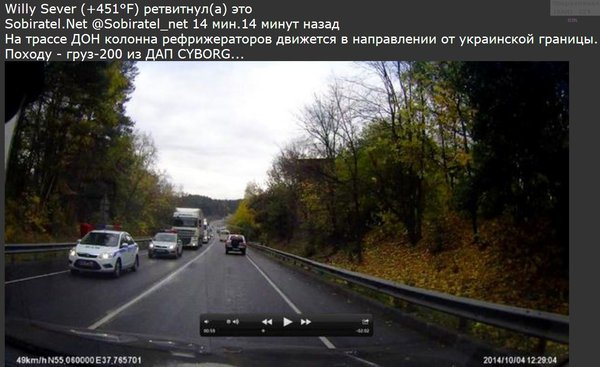 Снимок.JPG