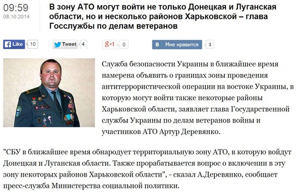Снимок.JPG