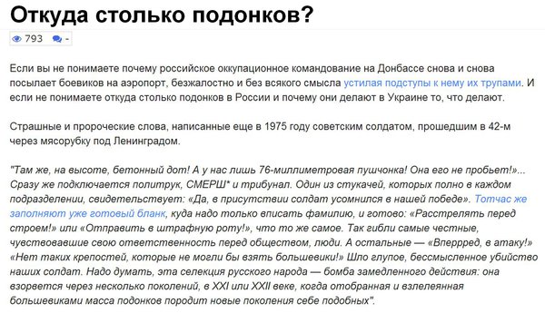 Снимок.JPG