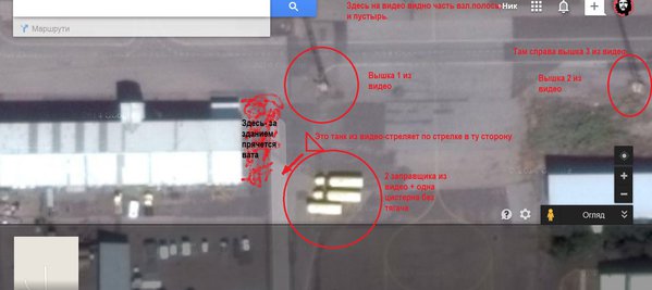 Снимок1.JPG
