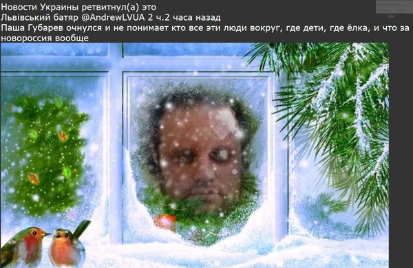 Снимок.JPG