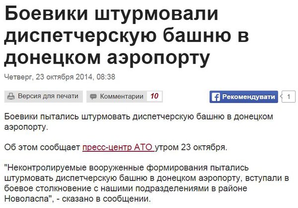 Снимок.JPG