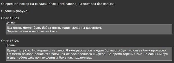 Снимок.JPG