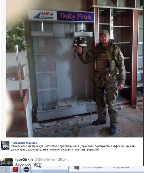 Безымянный.jpg