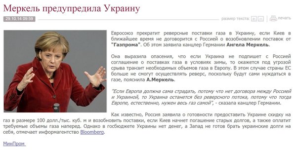 Снимок.JPG (194.17 KiB) Просмотров: 2444 Снимок.JPG