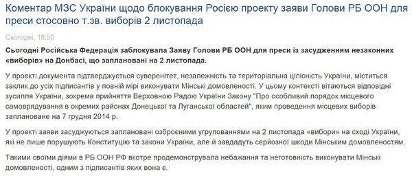 Снимок.JPG