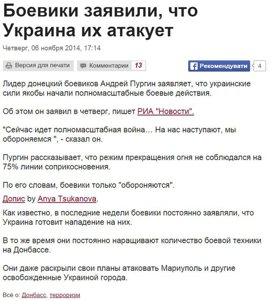 Снимок.JPG