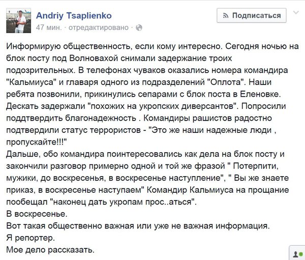 Снимок.JPG