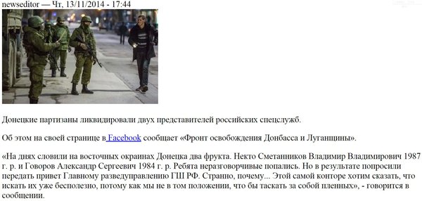 Снимок.JPG