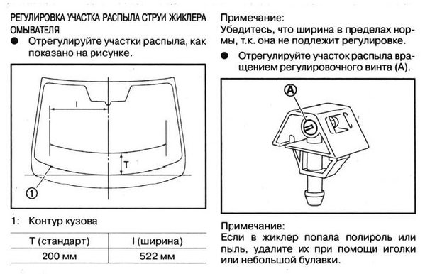 Безымянный.jpg (104.13 KiB) Просмотров: 4622 Безымянный.jpg