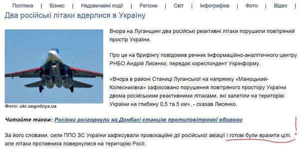 Снимок.JPG