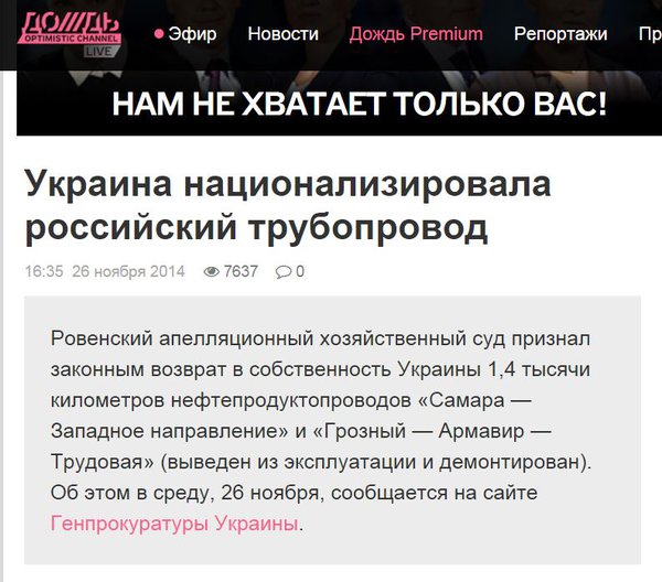 Снимок.JPG (94.37 KiB) Просмотров: 4328 Снимок.JPG
