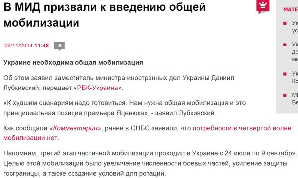 Снимок.JPG (138.62 KiB) Просмотров: 3305 Снимок.JPG