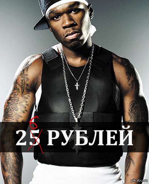 Снимок.JPG (106.62 KiB) Просмотров: 2892 Снимок.JPG