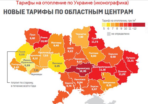 Снимок.JPG