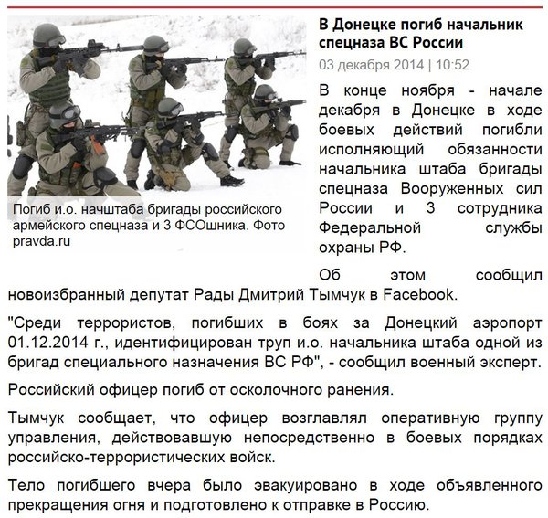 Снимок.JPG