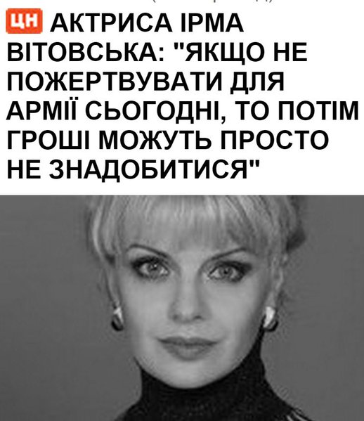 Снимок.JPG