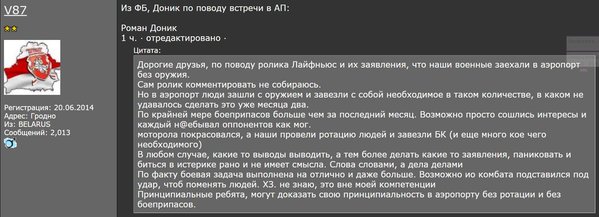 Снимок.JPG