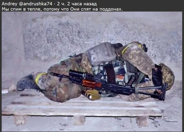 Снимок.JPG