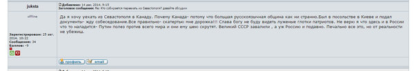 krym1.jpg