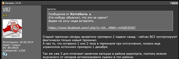 Снимок.JPG