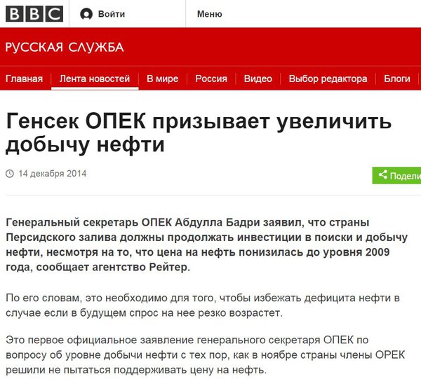 Снимок.JPG (130.86 KiB) Просмотров: 2323 Снимок.JPG